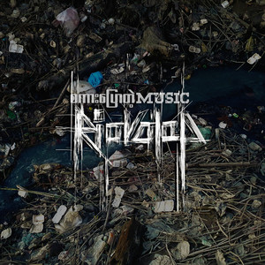 ရောင်းစားရန်မဟုတ်