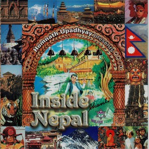 Bhairavi (Eternal Love)