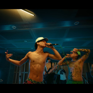 都关掉 (Metal Live Session)