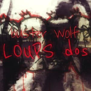 Loups Dos (Explicit)