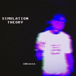 Simulation Theory (Explicit)