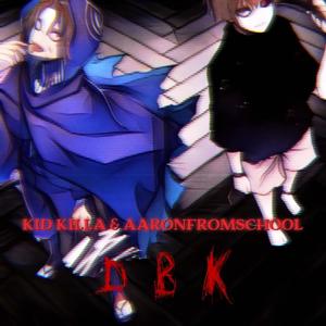 DBK(Duffle Bag Krazy) (Explicit)