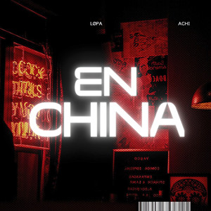 En China