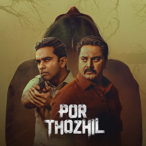 Por Thozhil (Theme Song)