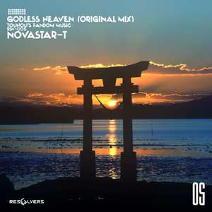 神のない天国です (Original Mix)