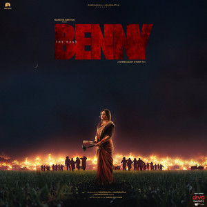 Benny - The Rage (From