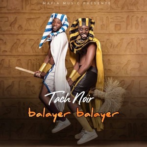 Balayer balayer (Explicit)