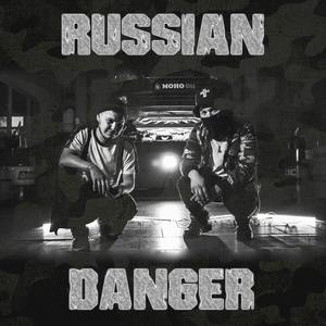 Russian Danger(feat. PARALIL)