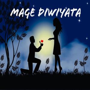 Mage Diwiyata