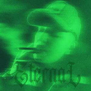 KAMANCHAKA (feat. Leinad RFL)