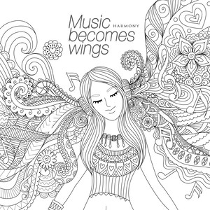 음악은 날개가 되어 (Music becomes wings)