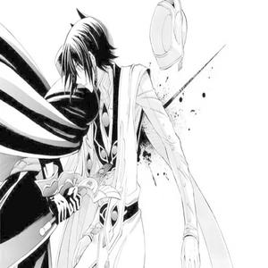 stop all that talking! (Explicit)