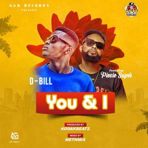 Mene Obiaa (Explicit)