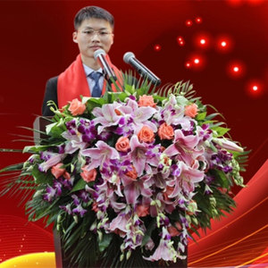 航铁人向幸福花儿绽放