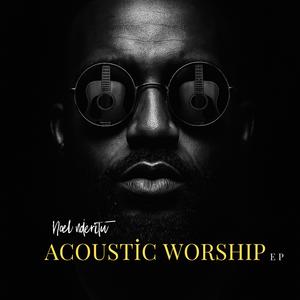 Waweza (feat. Paul Clement) (Remix)