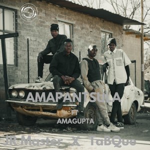 AMAPANTSULA