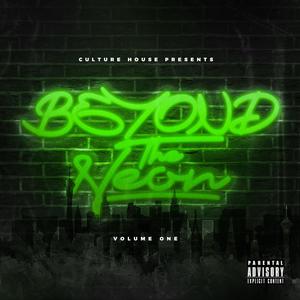 Dont Stop (feat. Jovon Mackland & Teddy Crooklyn) (Explicit)