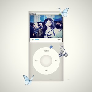 打开那扇窗，逃进他们找不到的地方 p.glossalia