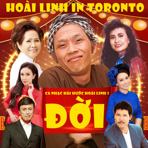 Mỹ Huyền - Chỉ Có Bạn Bè Thôi