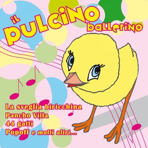 Il pulcino ballerino