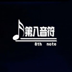 分手寂寞