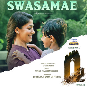 Swasamae
