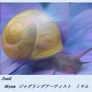 Snail