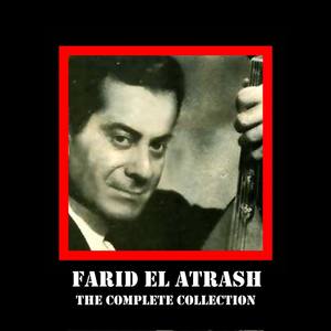 Farid El Atrash - Ahleflak Ma Tesadakshi