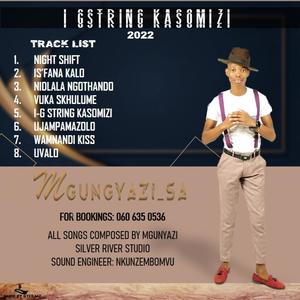 VUKA SKHULUME (feat. LINDOKUHLE MDUNGE)