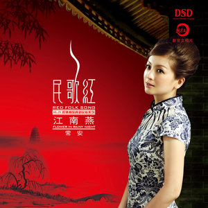 十八弯水路到我家