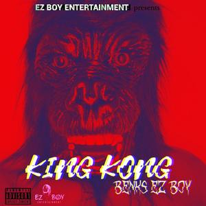 King Kong (Explicit)