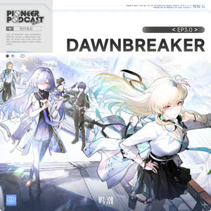 kilg.Medat - Dawnbreaker