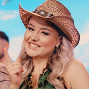 Fata din Paradis (feat. Sebastian Subtire & Formatia Maistorii)