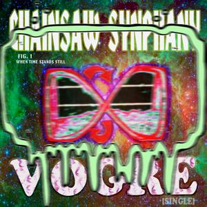 Vogre (Gas-kit Remix|Explicit)