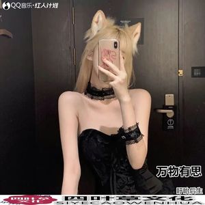 我是人间孤独客 (Remix)