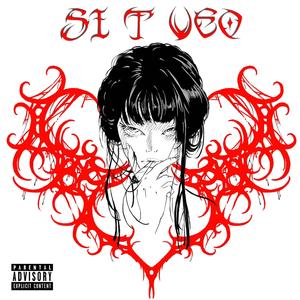 si t veo (feat. 1l1ven) (Explicit)