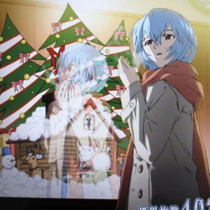 your last resort (Explicit)