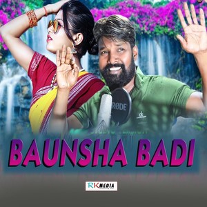 Baunsha Badi