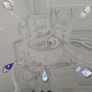 TECHNOLOGY (Prelude) (feat. krg)