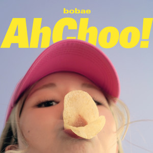 에취! (AhChoo!)