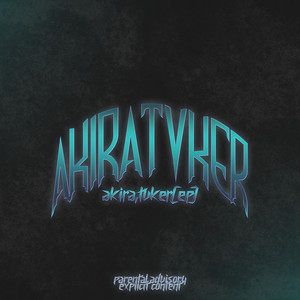 Дала топ (Explicit)