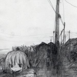 you think i wanted to leave?