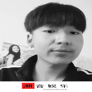 失控-MX小东
