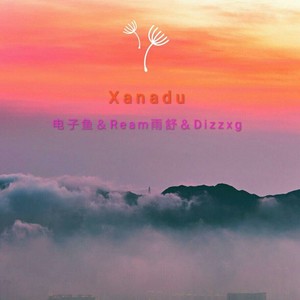 Xanadu