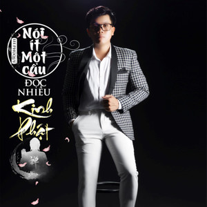 Anh Tán Linh Loạn