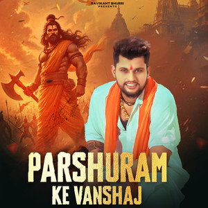 Parshuram Ke Vanshaj