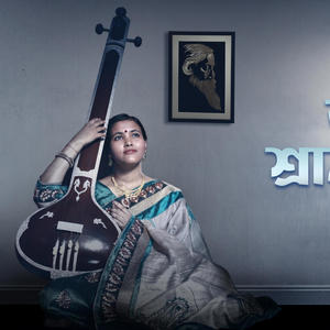 Ogo Amar Srabonmegher