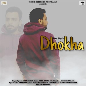 Dhokha