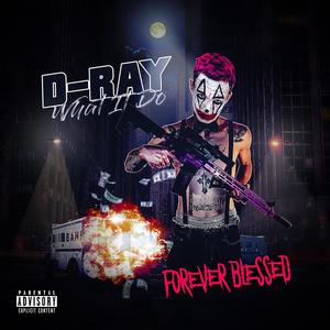 She A Baddie (feat. Caskey) (Explicit)