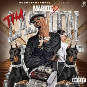 Rich friends(feat. cash eatin & nova fettucine) (Explicit)